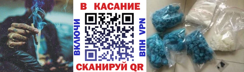 Цена Лукоянов блэк спрут   АМФЕТАМИН  Конопля  Гашиш  КОКАИН 