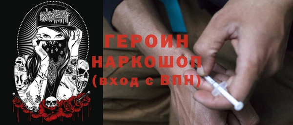 ECSTASY Волосово