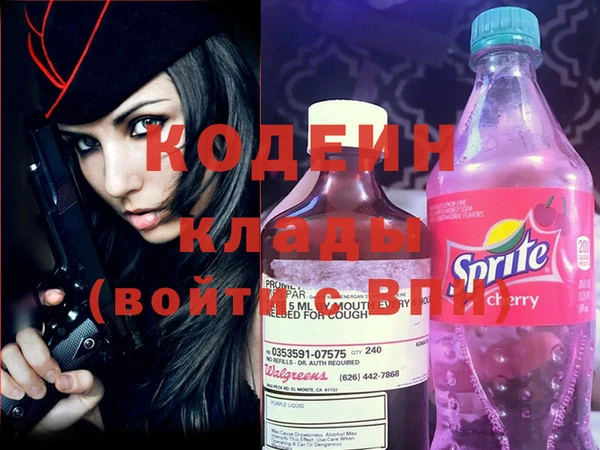 ECSTASY Волосово