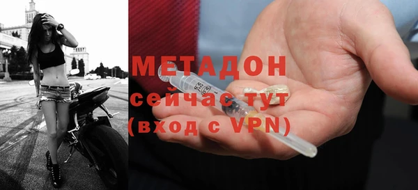 ECSTASY Волосово