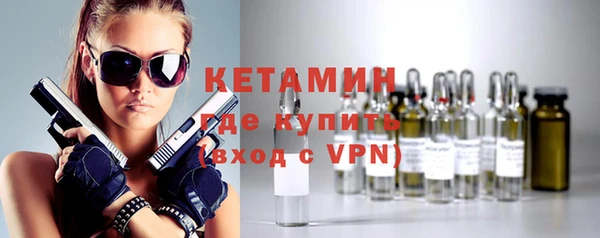 скорость mdpv Володарск