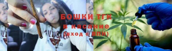 ECSTASY Волосово