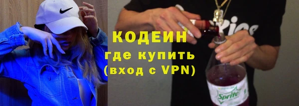 ECSTASY Волосово