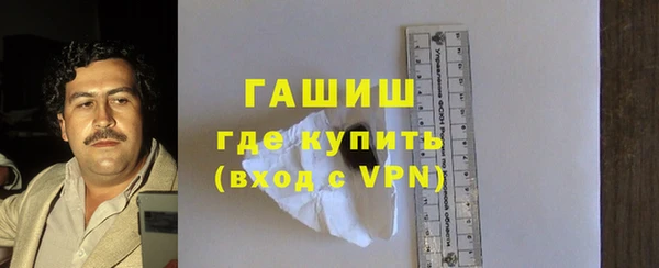 скорость mdpv Володарск