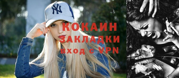 скорость mdpv Володарск