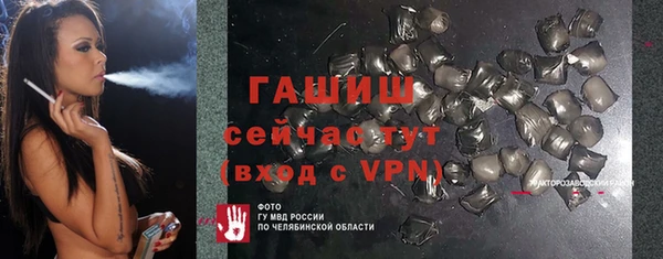 скорость mdpv Володарск