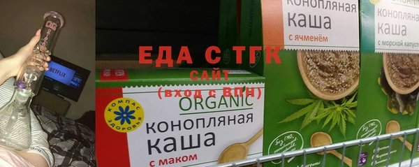 ECSTASY Волосово