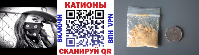 дарк нет наркотические препараты  Лукоянов  МЕФ VHQ  кракен ссылки 