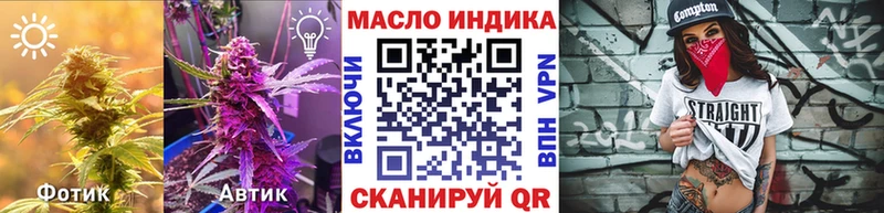 hydra как зайти  Лукоянов  ТГК вейп 